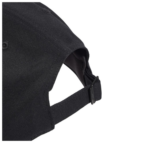 Adidas Καπέλο B-Ball Tonal Cap Adidas Καπέλο B-Ball Tonal Cap